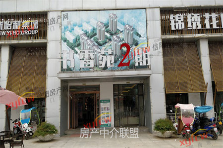 三实小对面宜家苑3室2厅1卫125m2简单装修证满5年